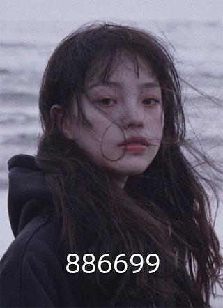 886699小说