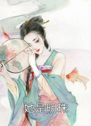 乌什县召开民族团结进步创建业务培训会