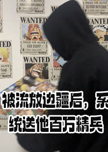 郭棋林于芊德云社少帮主在哪看全文资讯