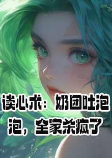 主人公叫江稚鱼周锦初的小说是什么资讯