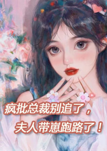 安言是什么小说的主人公